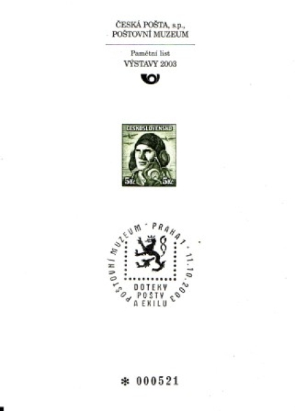 PTM 021 ● - 2003